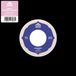 K7 Music Sababa 5 Rosenzweig/Smilansky 7" Vinyl