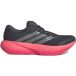 ADIDAS PERFORMANCE Loopschoen 'Supernova Rise 3' grijs / zwart