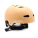 QU GEAR URBAN Casque Pêche