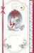 Me To You Tatty Teddy Luxe Handgemaakte Kerstkaart Voor Mooie Vrouw, Tatty Teddybeer Met Geschenken 7x11ins - Officiële Collectie
