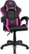 DRIFT Gaming Stoel DR35BF