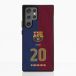 FC Barcelona Olmo Coque de Téléphone 3D Samsung Galaxy S22 Ultra