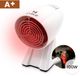 Mvolo® Infraroodlamp Mini 150W
