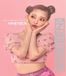 NINETEEN GENIE MUSIC CO.,LTD. Nineteen