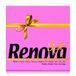 Renova papieren servetten, groot, 40 stuks, 225 g