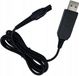 Philips chargeur USB pour rasoir HQ8505