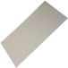 Film de protection pour porte intérieure 265x145 pour micro-ondes