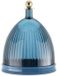 Kartell La Coupole Opberger Blauw