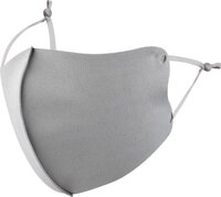 Wasbaar Mondkapje Grijs - Verstelbaar - Niet-medisch - Unisex - Nylon