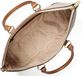 Michael Kors Murphy Large Handtas Dames Imitatieleer Vanilla/AcGoudn