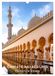 Émirats Calvendo Émirats Arabes Unis - Points forts urbains (Calendrier mural 2027 DIN A3 horizontal)