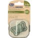 Chicco Physio Light Eco Sucette Verte 2-6M 1 Unité