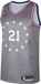 Nike Hemden NBA Philadelphia AJ4636064