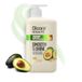 DICORA URBAN FIT Dicora Uf Conditioner Smooth & Shine 800Ml