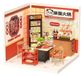 Miniatuurhuis - Model van een hotpot-restaurant - Schaal 1:24 - 120 onderdelen - ABS-plastique - Bouwpakket - Vanaf 14 ans