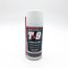 Transyl T9 Lubrifiant 355ml