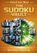 The Sudoku Vault: Volume 2 Easy-Peasy A cinematic collection of handcrafted sudoku puzzles for adults and seniors that sharpens focus, builds resilience, and delivers deeply satisfying brain games