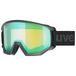 uvex athletic FM - skibril voor dames en heren - vergroot en condensvrij gezichtsveld - tochtvrije ventilatie van het frame - black matt/green-LGL - one size