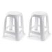 Plasticforte tabouret d'appoint - 2x - blanc - plastique - 37 x 37 x 46 cm - Enfants/Adultes