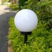 ABC-LED LED tuinbol 15cm - Solar - Wit