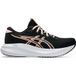 ASICS Gel-Excite 11 Neutrale schoen Dames - zwart, roze, Maat 42,5