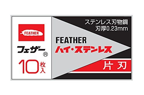Feather Hojas Afeitar FHS-10