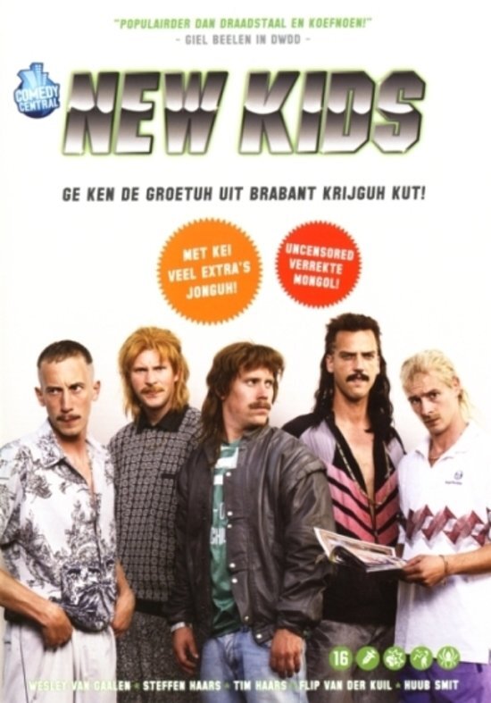 New Kids dvd