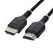 StarTech.com 50cm Ultra High Speed HDMI Kabel