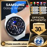 Samsung Galaxy Watch 8 Smartwatch