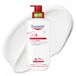 Eucerin pH5 Body Lotion - 400 ml