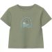 s.Oliver Interchangeable Print T-shirt met Ronde Hals voor Baby's
