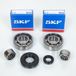 proconcept 2 roues (p2r) Motorlager of keerring RSM voor Motor Derbi 50 Senda R X-Race Nieuw