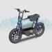 URBANGLIDE Elektrische driewieler Thunder