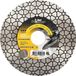 InterDynamics EdgeMaster 2-in-1 diamantzaag 115 asgat 22.23mm
