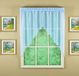 Today's Curtain Emelia Original Voile Swag Paar 96,5 cm, hemelsblauw, 152,4 cm B x 96,5 cm L