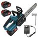 ZELURXX 12-inch accu kettingzaag, 21V, 2x 4,0Ah