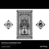 K7 Music Kryptox Carpet Album