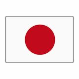 Miltec Japan Vlag 90 x 150 cm Volwassene Unisex, One Size