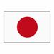 Miltec Japan Vlag 90 x 150 cm Volwassene Unisex, One Size