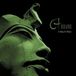 Sonic Rendezvous Amon - El Kehla Al'akhdar (CD)