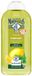 Le Petit Marseillais Zuiverende Shampoo Brandnetel & Citroen 300 ml