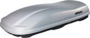 Farad Marlin N7 - Coffre de toit - 680 litres - Argent