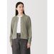 Icecat Cardigan en coton biologique gaufré à col rond pour femme