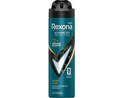 Rexona Men Sport Cool Deodorant Spray 150ml