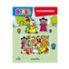 Bumba : magneetboek