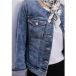 Denim jack