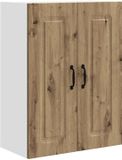 vidaXL - Vaatwasserpaneel - Kalmar - Artisan Eiken - 60 x 31 x 80 cm