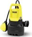 Kärcher Pompe submersible SP 11.000 Dirt