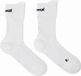 Nnormal Chaussettes de sport Normal Running Blanc