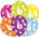 Amscan Ballonnen 6 jaar - 6 stuks - 27 cm - Multi